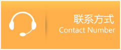 巍山彝族回族自治县优时通速运联系地址查询