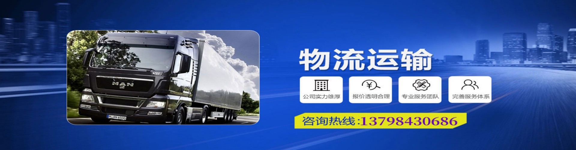 巍山彝族回族自治县到香港物流公司,巍山彝族回族自治县到台湾快递公司，巍山彝族回族自治县澳门货运公司